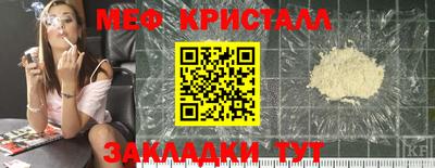 бошки Среднеуральск