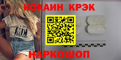 бошки Среднеуральск