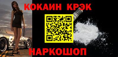бошки Среднеуральск