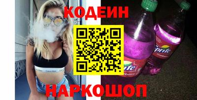 MDMA Premium VHQ Старая Купавна