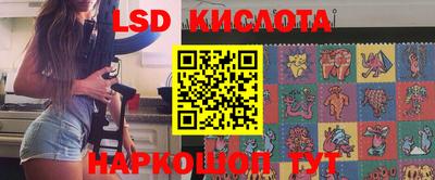 MDMA Premium VHQ Старая Купавна