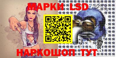 MDMA Premium VHQ Старая Купавна