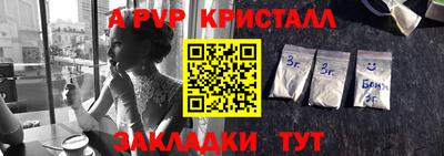 бошки Среднеуральск