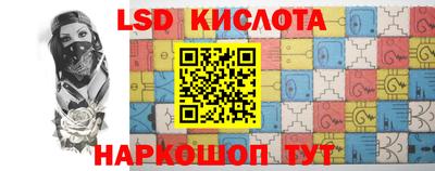 MDMA Premium VHQ Старая Купавна