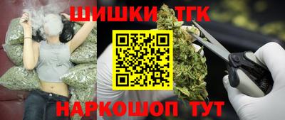 MDMA Premium VHQ Старая Купавна