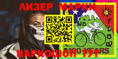 MDMA Premium VHQ Старая Купавна