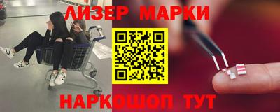MDMA Premium VHQ Старая Купавна