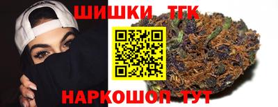 кокс Ставрополь
