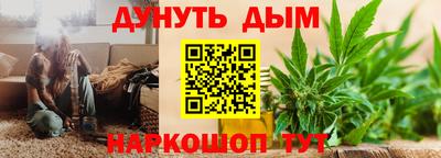 бошки Среднеуральск
