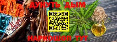 бошки Среднеуральск