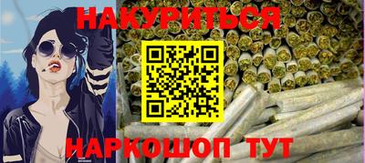 бошки Среднеуральск