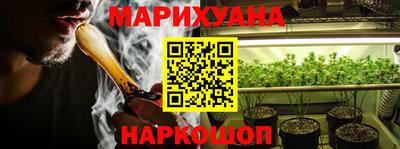бошки Среднеуральск