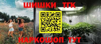 MDMA Premium VHQ Старая Купавна