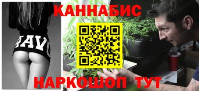 MDMA Premium VHQ Старая Купавна