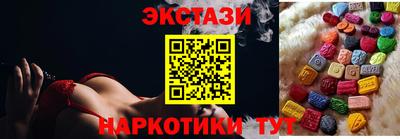 бошки Среднеуральск