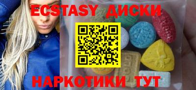 бошки Среднеуральск