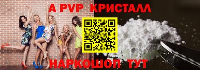 бошки Среднеуральск