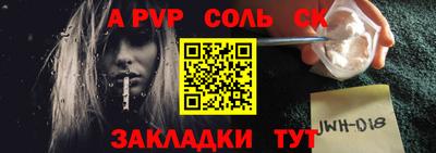бошки Среднеуральск
