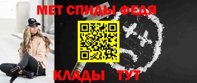 кокс Ставрополь