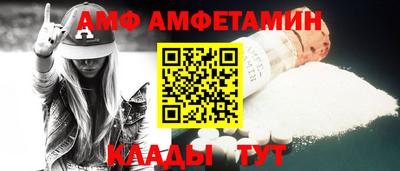 бошки Среднеуральск