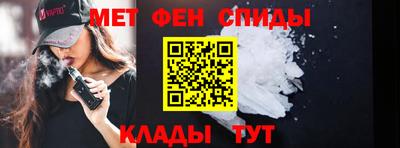 MDMA Premium VHQ Старая Купавна