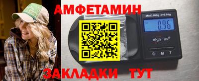 MDMA Premium VHQ Старая Купавна