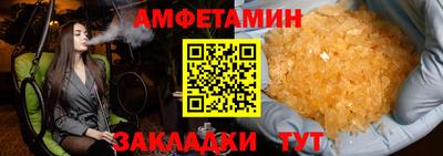 бошки Среднеуральск