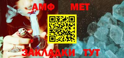 MDMA Premium VHQ Старая Купавна