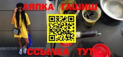 бошки Среднеуральск