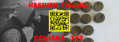 бошки Среднеуральск