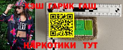 MDMA Premium VHQ Старая Купавна