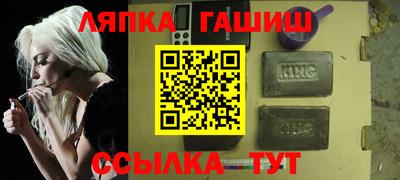 MDMA Premium VHQ Старая Купавна