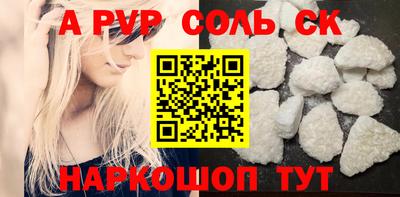 MDMA Premium VHQ Старая Купавна