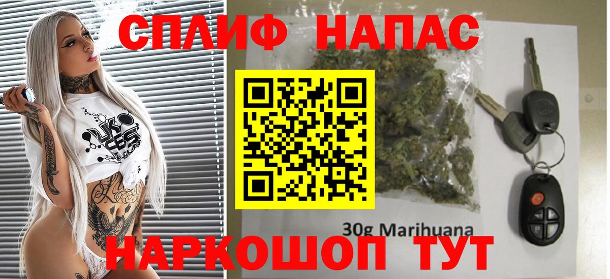 Бошки Шишки VHQ Нягань
